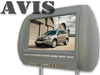   DVD-,    AVIS AVS0911T grey