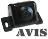    AVIS AVS310CPR (820 CMOS)
