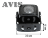    AVIS AVS311CPR (660  CCD)