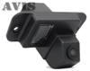 Камера заднего вида для автомобилей SsangYong ACTYON (2005-2010) AVIS AVS312CPR (076)