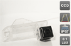 Камера заднего вида для автомобилей Citroen, Mitsubishi, Peugeot AVEL AVS326CPR (056)