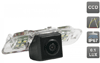 Камера заднего вида для автомобилей Honda Accord, Civic AVEL AVS326CPR (152)