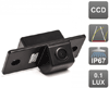 Камера заднего вида для автомобилей Skoda Fabia, Yeti AVEL AVS326CPR (073)