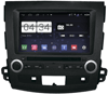 Мультимедийная система для штатной установки для Mitsubishi Outlander XL, Peugeot 4007, Citroen MyDean 5056