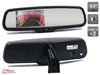 Зеркало заднего вида со встроенным монитором AVEL AVS0458BM