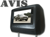   DVD-,    AVIS AVS0743T black