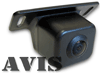    AVIS AVS310CPR (120 CMOS)
