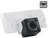 Камера заднего вида для автомобилей NISSAN / GEELY/GEELY VISION AVEL AVS315CPR (064)