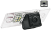 Камера заднего вида для автомобилей SKODA FABIA II (2008-...) / YETI AVEL AVS315CPR (073)