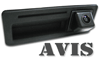   ,       VW Touareg AVIS AVS321CPR