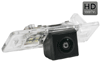 Камера заднего вида для автомобилей AUDI / VOLKSWAGEN AVEL AVS327CPR (001)