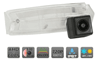 Камера заднего вида для автомобилей Mitsubishi Grandis, Pajero Sport AVELAVS327CPR (058 AHD/CVBS)