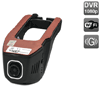 Автомобильный видеорегистратор AVEL AVS400DVR (119)