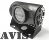         AVIS AVS651CPR