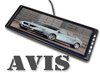       AVIS AVS1051BM