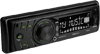 SD/USB- Prology CMU-520