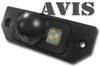 ������ ������� ���� ��� ����������� Ford AVIS AVS312CPR FORD FOCUS SEDAN II/III
