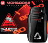 - Mongoose HD-410 ST()