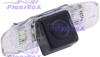 Камера заднего вида для автомобилей Acura Pleervox PLV-AVG-ACU