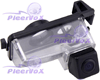 Камера заднего вида для автомобилей Infiniti G series Pleervox PLV-AVG-INF01