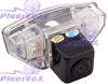 Камера заднего вида для автомобилей Acura MDX (2001-2006) Pleervox PLV-CAM-ACU01