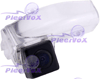 Камера заднего вида для автомобилей Mazda 2, Mazda 3 Pleervox PLV-CAM-MZ3