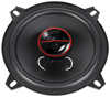 Коаксиальная акустическая система Soundmax SM-CSV502