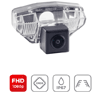 Камера заднего вида для автомобилей Honda INCAR VDC-021FHD