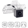 Камера заднего вида для автомобилей Toyota LC 100, Prado 120 SWAT VDC-028