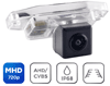 Камера заднего вида для автомобилей LC Prado 120 (02-09) (запаска на задние двери) INCAR VDC-029MHD
