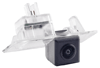 Камера заднего вида для автомобилей Audi INCAR VDC-044