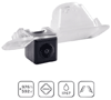 Камера заднего вида для автомобилей Kia Rio III SWAT VDC-093