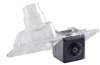 Камера заднего вида для автомобилей Hyundai Elantra, Solaris, I30 INCAR VDC-102