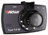   Artway AV-700