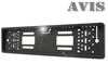        AVIS AVS388CPR CMOS