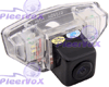 Камера заднего вида для автомобилей Acura Pleervox PLV-AVG-ACU01