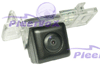 Камера заднего вида для автомобилей Citroen C3, C4, C5 Pleervox PLV-AVG-CIT02