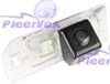 Камера заднего вида для автомобилей Citroen C4 Aircross Pleervox PLV-AVG-CIT05