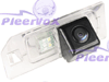 Камера заднего вида для автомобилей Peugeot 4008 Pleervox PLV-AVG-PEG05