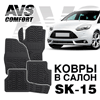     Ford Focus III (2011-) AVS SK-15