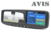        GPS- AVIS AVS0441BM