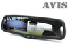       AVIS AVS0477BM