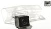 Камера заднего вида для автомобилей Lexus CT 200H, Toyota Rav IV (2012 - ...) AVIS AVS315CPR (040)