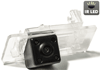 Камера заднего вида для автомобилей Audi/Skoda/VW AVIS AVS315CPR (134)