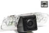 Камера заднего вида для автомобилей Honda Accord VIII, Civic VIII 4D AVIS AVS315CPR (152)