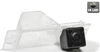 Камера заднего вида для автомобилей Hyundai Tuscon III (2015-...) AVIS AVS315CPR (180)