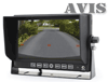 Парковочный монитор для грузовиков и автобусов AVIS AVS4714BM