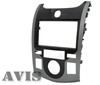   2DIN   Kia Cerato Koup AVIS AVS500FR (057)