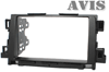 Переходная рамка 2DIN для автомобилей MAZDA CX-5 / MAZDA 6 III (2012-...) AVIS AVS500FR (081)