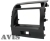 Переходная рамка 2DIN для автомобилей Toyota Land Cruiser 200 AVIS AVS500FR (136)